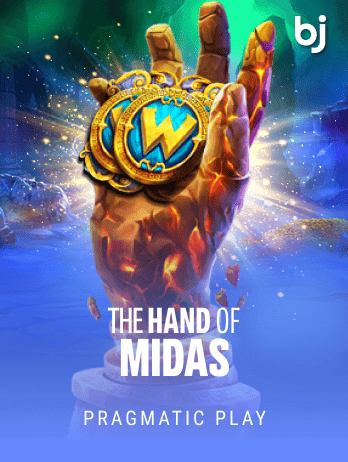 The Hand of Midaspng game thumbnail
